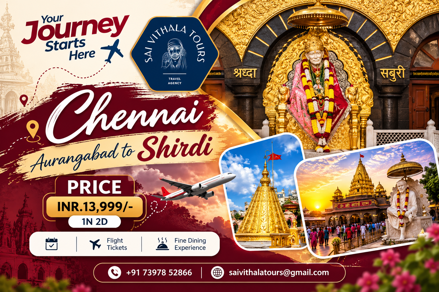 Aurangabad to Shirdi