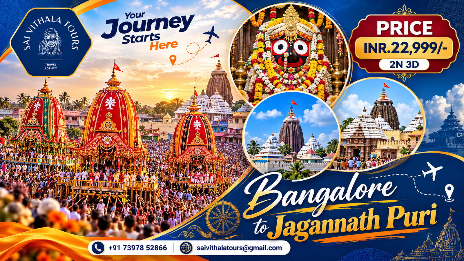 Jagannath Puri Yatra